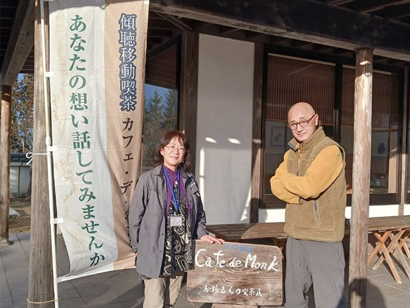 ＷＣ連合会全国共にはたらくプロジェクト　居場所と住まい支援　ＰＪ会議で事例学ぶ